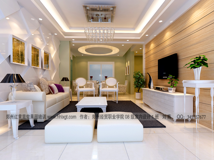 室内客厅设计B 作者：刘 燕 郑州经贸学院08级室内1班