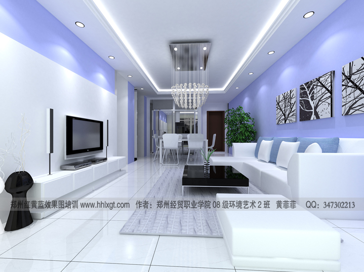 室内客厅设计A 作者：黄  菲 郑州经贸学院08级环艺2班